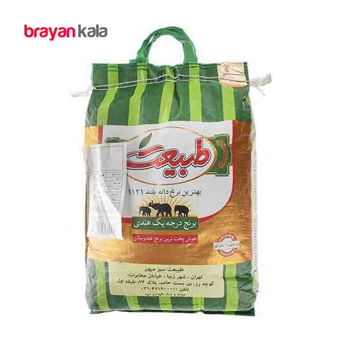 عکس اصلی برنج طبیعت وزن 10 کیلوگرم